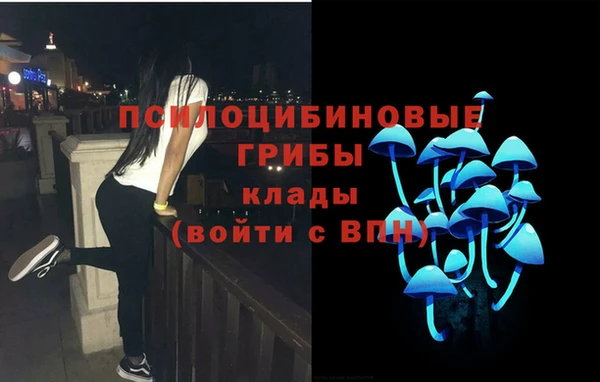 кокаин перу Вязники